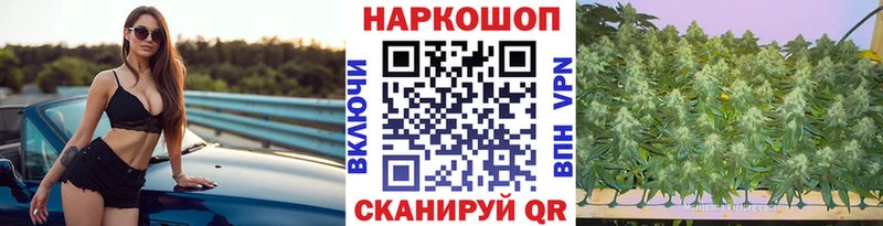 АМФЕТАМИН Спасск