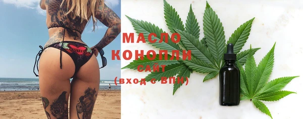 мефедрон мука Алексеевка