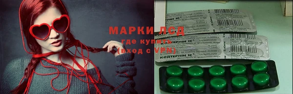 мефедрон мука Алексеевка