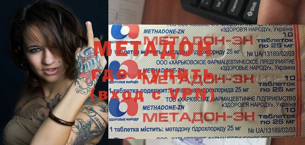 амф Алзамай