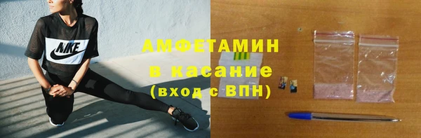 амф Алзамай