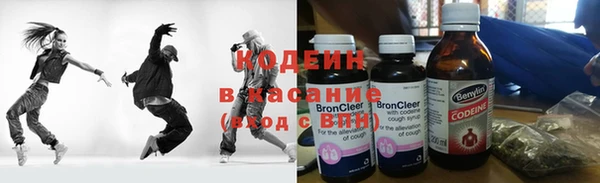 амф Алзамай