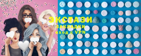 COCAINE Алексин