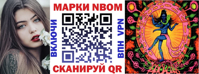 blacksprut ссылка Спасск Наркотические марки 1500мкг